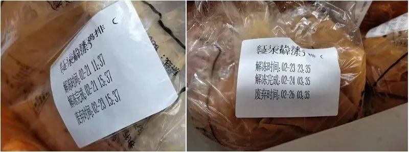 被曝“全员健康证都是假证”<strong></p>
<p>货币交易所开发</strong>，华莱士致歉：永久关停涉事门店