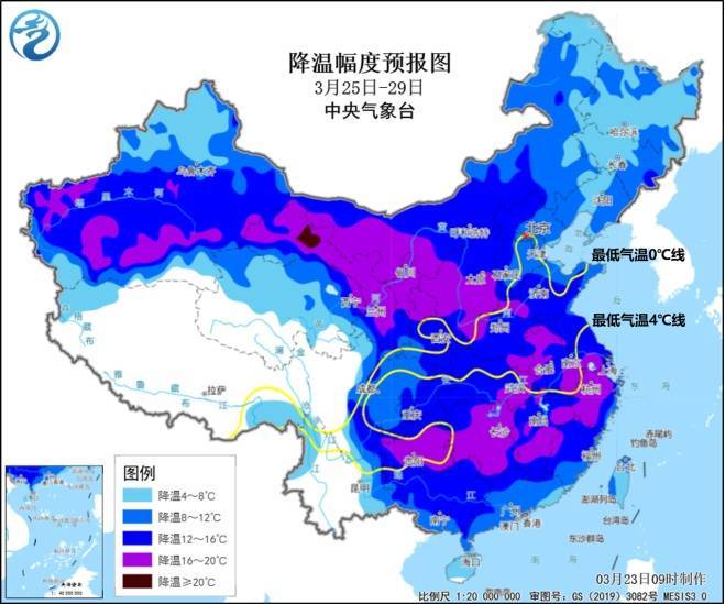 直冲30℃！上海天气马上反转<strong></p>
<p>uskd币交易所</strong>，48小时暴跌17℃，强冷空气+大风+降雨，寒潮即将来袭