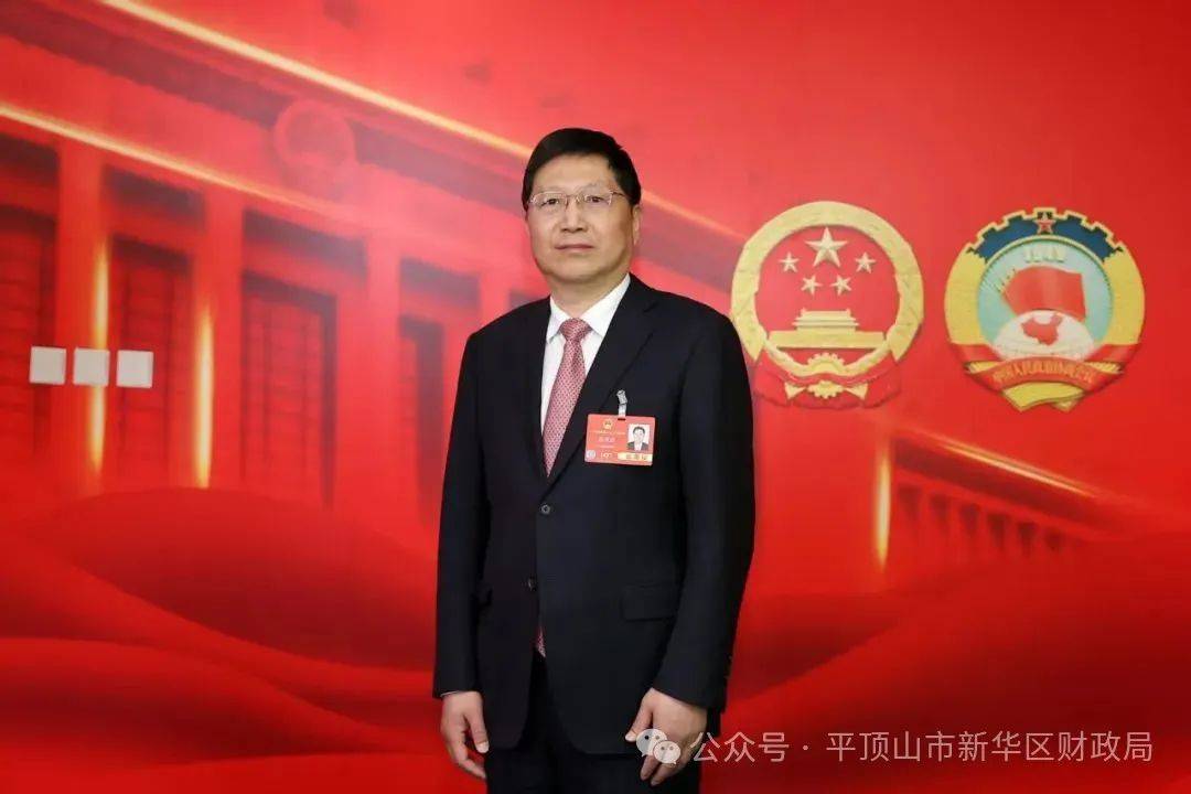 全国人大代表<strong></p>
<p>uskd币交易所</strong>，河南省财政厅党组书记、厅长赵庆业：奋力打开财政高质量发展新天地