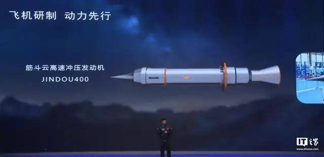 网上热议<strong></p>
<p>uskd币交易所</strong>！歼-36三发之一使用旋转爆震发动机、变循环发动机？