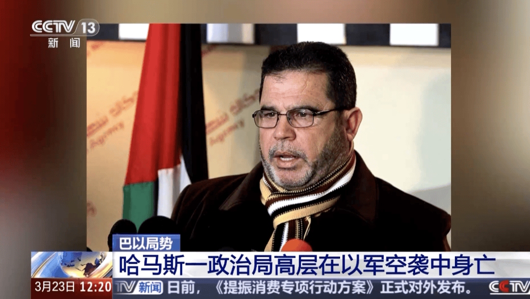 突发！美国宣布摧毁胡塞武装总部<strong></p>
<p>uskd币交易所</strong>，成功打击其关键领导层！加沙政府新领导人被以军炸死，上任仅5天！哈马斯高官夫妇被打死