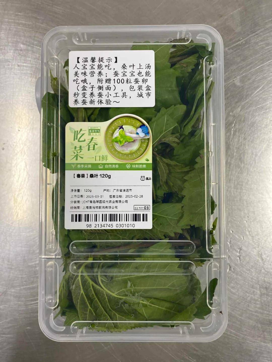 一年卖出1亿条虫！迷倒全国“10后”的小生意<strong></p>
<p>uskd币交易所</strong>，有人年入千万