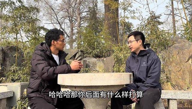 唐尚珺称正努力成为教师<strong></p>
<p>uskd币交易所</strong>，到访清华向李龙“取经”当老师的经验