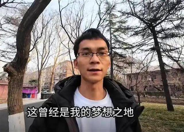 唐尚珺称正努力成为教师<strong></p>
<p>uskd币交易所</strong>，到访清华向李龙“取经”当老师的经验