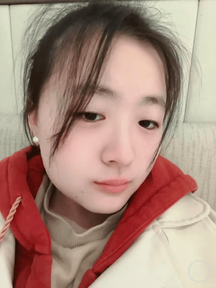 青岛23岁女大学生凌晨外出失联四天<strong></p>
<p>uskd币交易所</strong>，其母称女儿手机被格式化