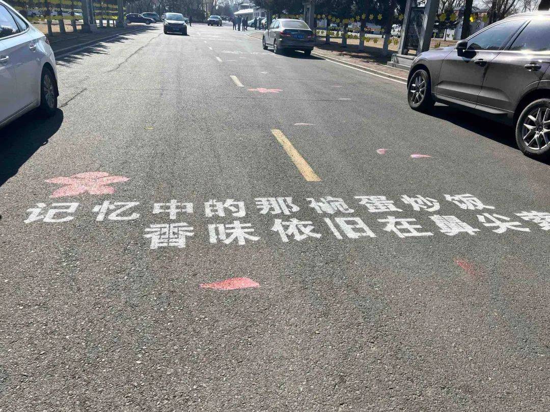 哈尔滨这里涌入3万多人<strong></p>
<p>uskd币交易所</strong>！突然发现：太戳心了......