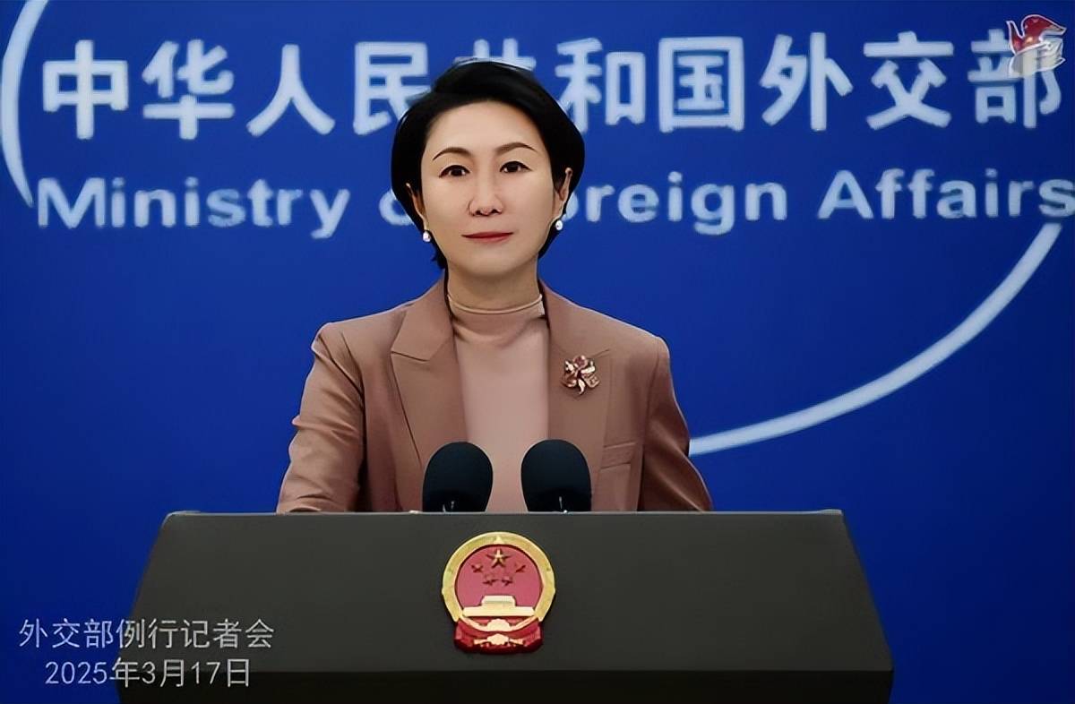 王毅当着石破茂的面谈抗战<strong></p>
<p>uskd币交易所</strong>，苦口婆心谈历史与未来的关系