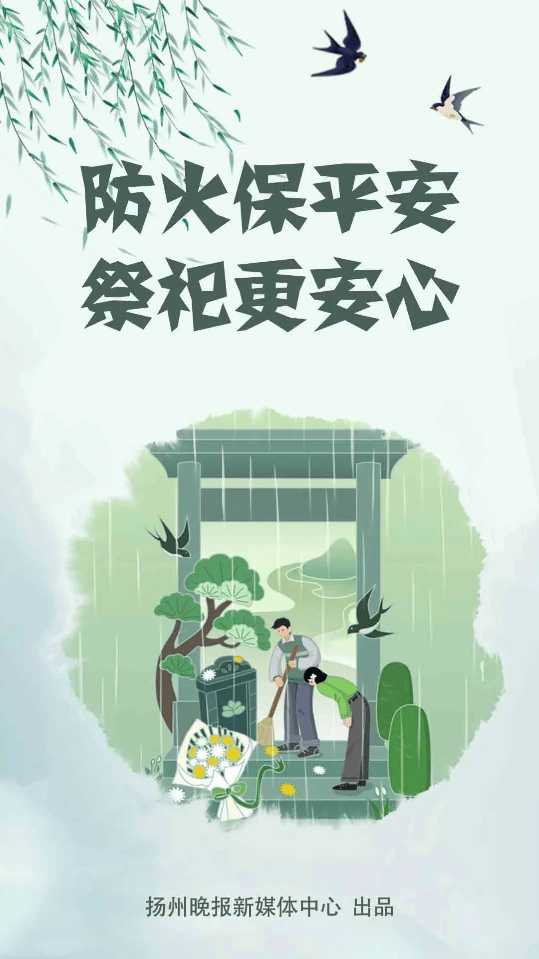 我国又发现大油田<strong></p>
<p>uskd币交易所</strong>！位置就在……