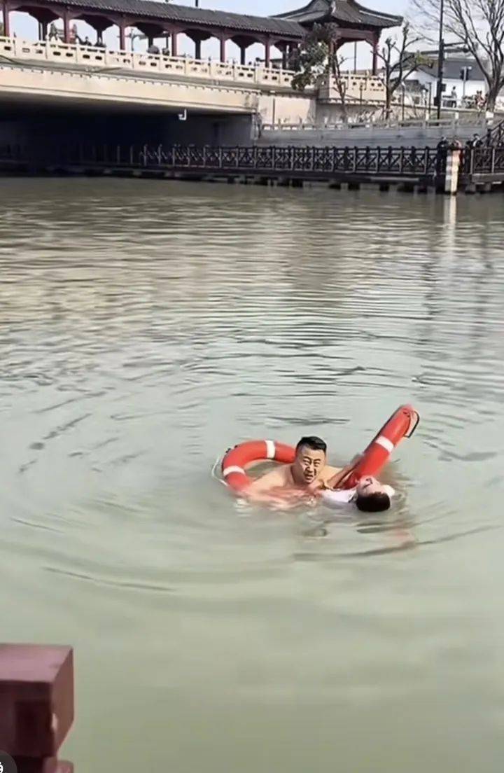 山东大哥到苏州出差<strong></p>
<p>uskd币交易所</strong>，刚下火车20分钟跳河救人