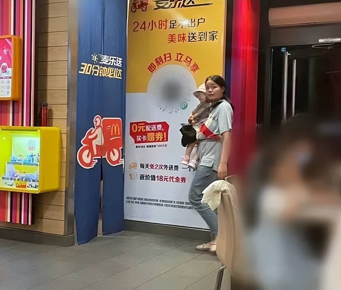 曾被全网心疼的“21岁送外卖单亲妈妈”买房：终于有家<strong></p>
<p>币全交易所</strong>了