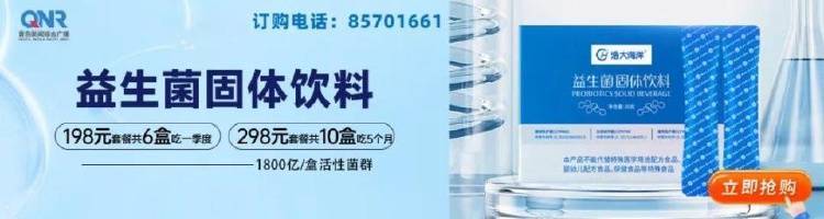 希望小学一万四买单反只值六百<strong></p>
<p>币全交易所</strong>？多方回应
