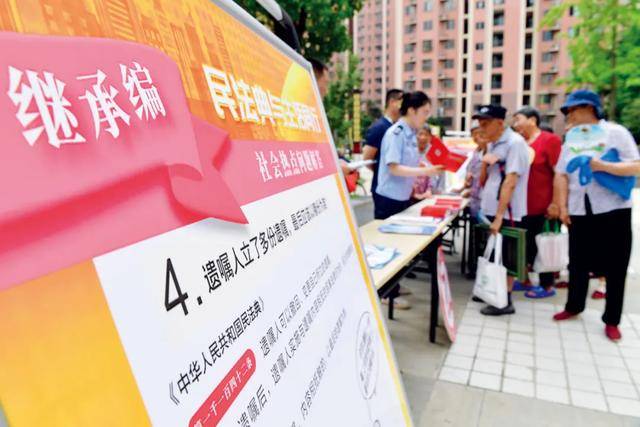 明明还有亲属<strong></p>
<p>币全交易所</strong>，遗产为何收归国有？