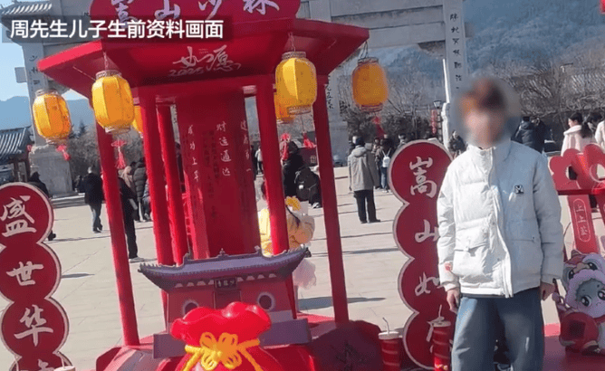 湖南株洲14岁少年在校内被围殴致死？家长称5名教官已被刑拘<strong></p>
<p>币全交易所</strong>，当地回应