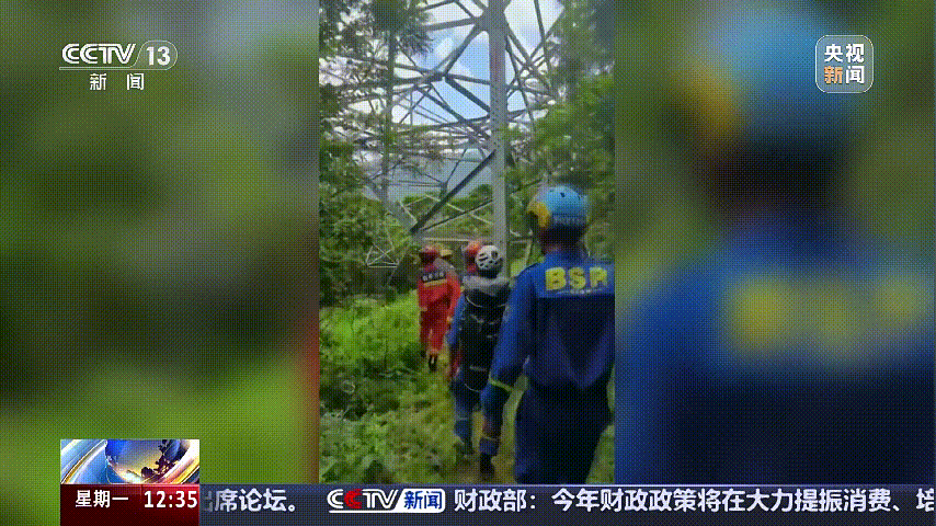 深圳女子被挂高压线！停电救援<strong></p>
<p>满币网交易所</strong>，9池鱼死光！他怒上法庭……