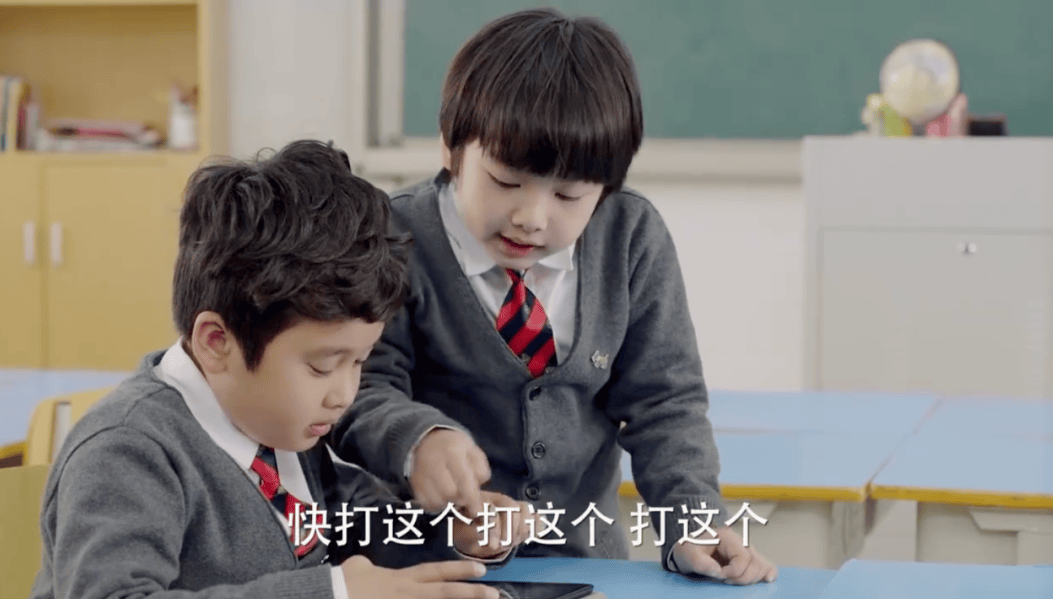 学生禁玩手机<strong></p>
<p>满币网交易所</strong>，催生孩子间的地下交易
