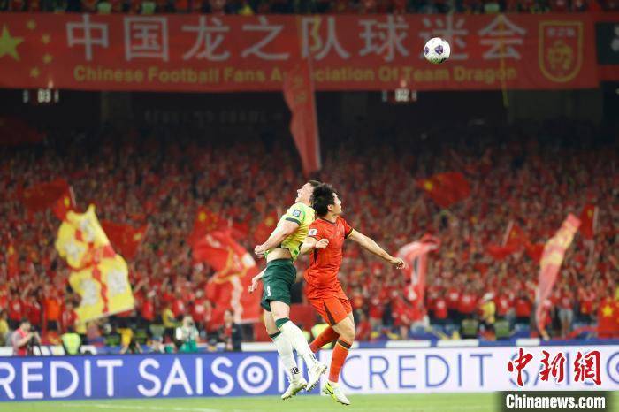 “纪录之夜”<strong></p>
<p>满币网交易所</strong>，国足“半场好戏”未能救赎