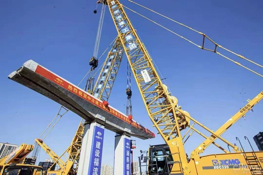 中方下达通牒：90天内不给358亿赔偿金<strong></p>
<p>币君交易所</strong>，18艘军舰就别想要了！