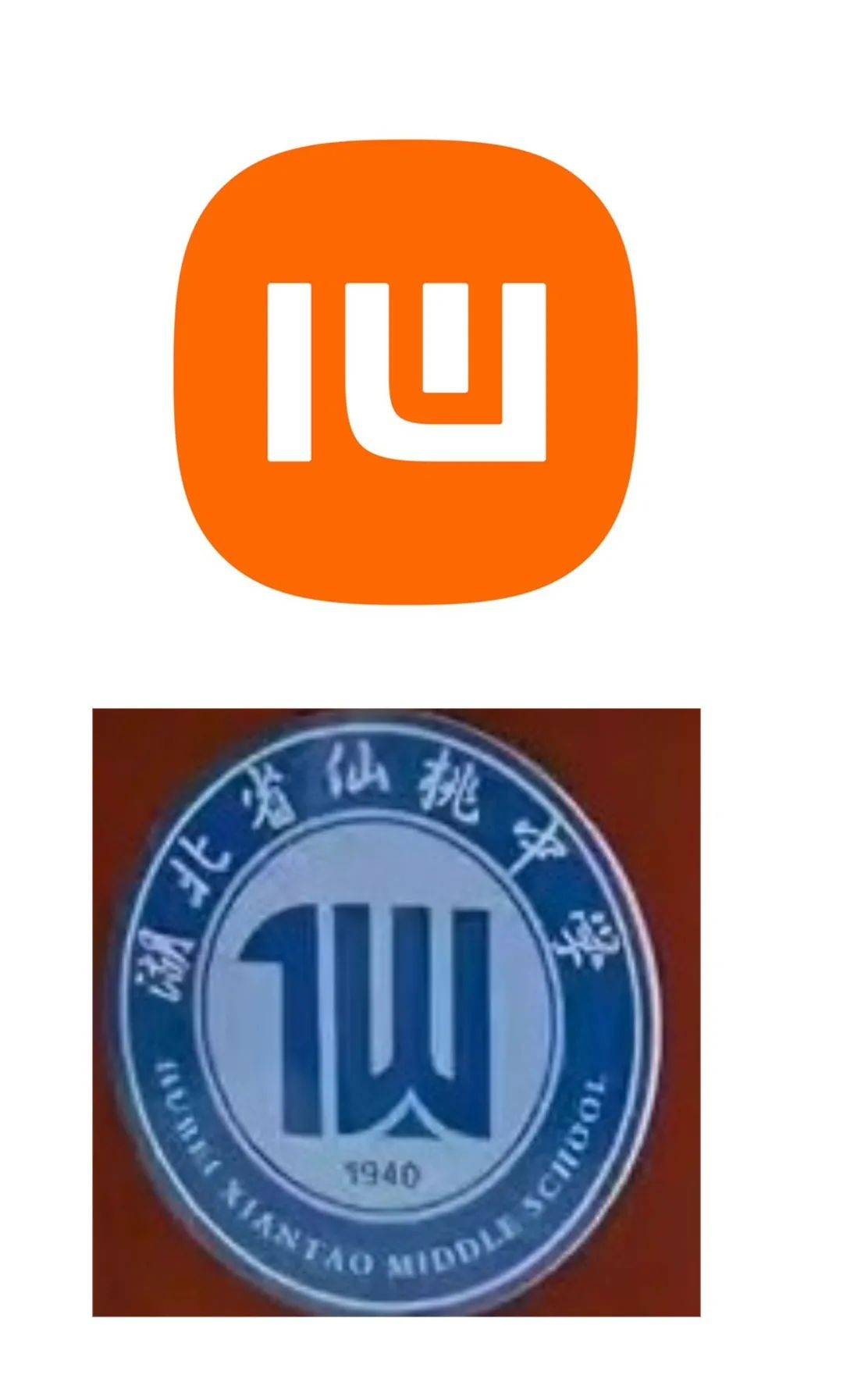 网友：今天才发现<strong></p>
<p>币君交易所</strong>，小米的mi，倒过来就是仙桃的仙，雷军是故意的吗？