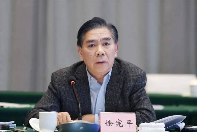 打虎<strong></p>
<p>币君交易所</strong>！年逾70岁的徐宪平被查