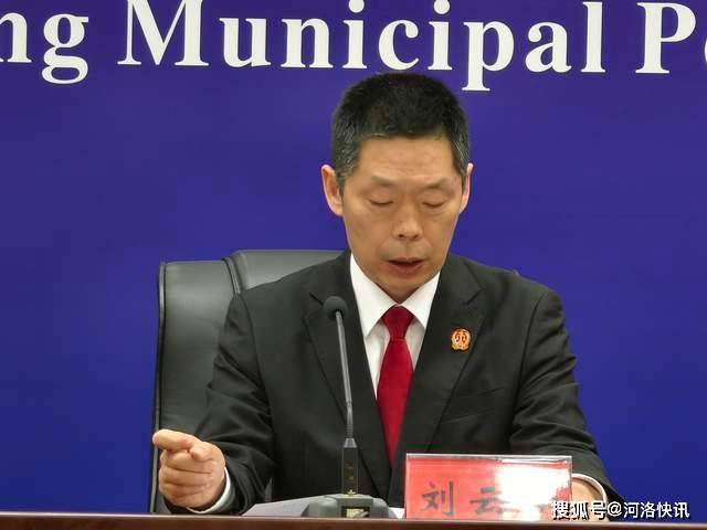 为规避“钱房两失”风险<strong></p>
<p>币君交易所</strong>，河南洛阳两级法院结合司法实践和法律规范有真招