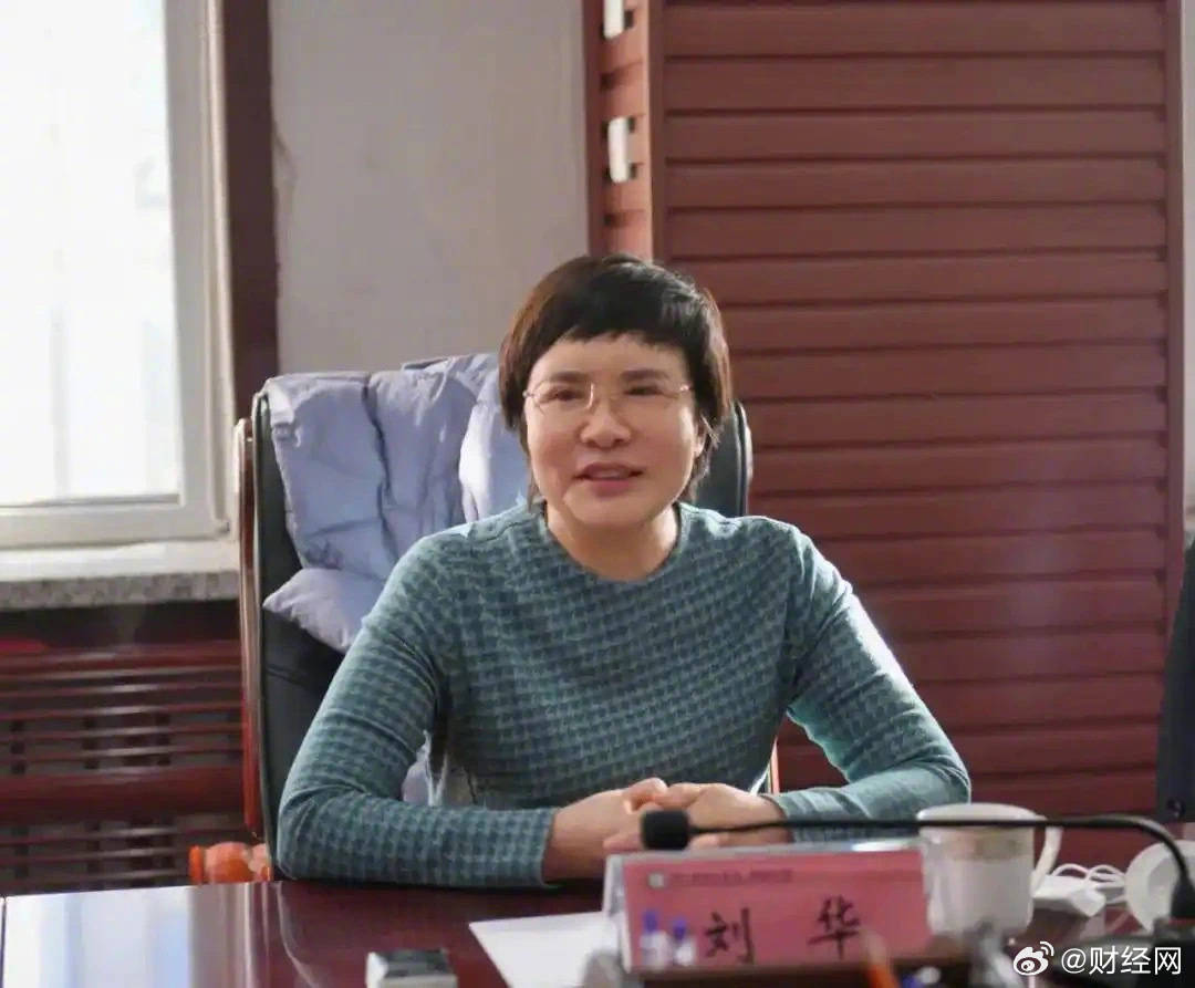 锦州医科大学原副校长涉嫌受贿被公诉<strong></p>
<p>币君交易所</strong>，通过医疗器械采购为他人谋利
