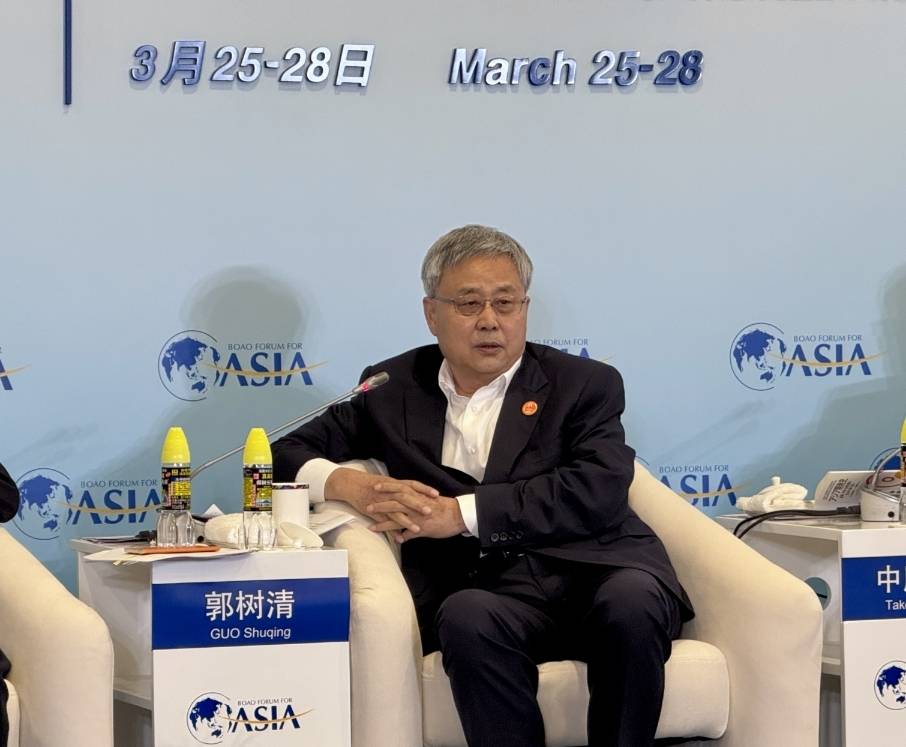 郭树清：<strong></p>
<p>币君交易所</strong>我国已建成世界规模最大、富有特色、保障有力、不断完善的养老保险体系