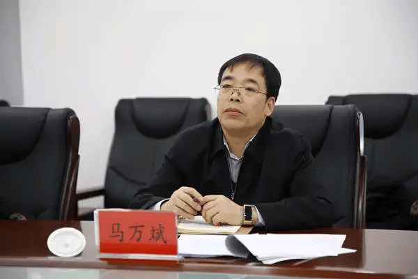马万斌调任内蒙古人大<strong></p>
<p>币君交易所</strong>，3个月前拟提名地级市人大常委会主任候选人