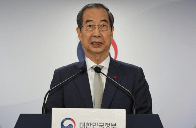 韩国传出爆炸性消息<strong></p>
<p>以飞交易所</strong>，尹锡悦提前下台，已经成为定局？情况不简单