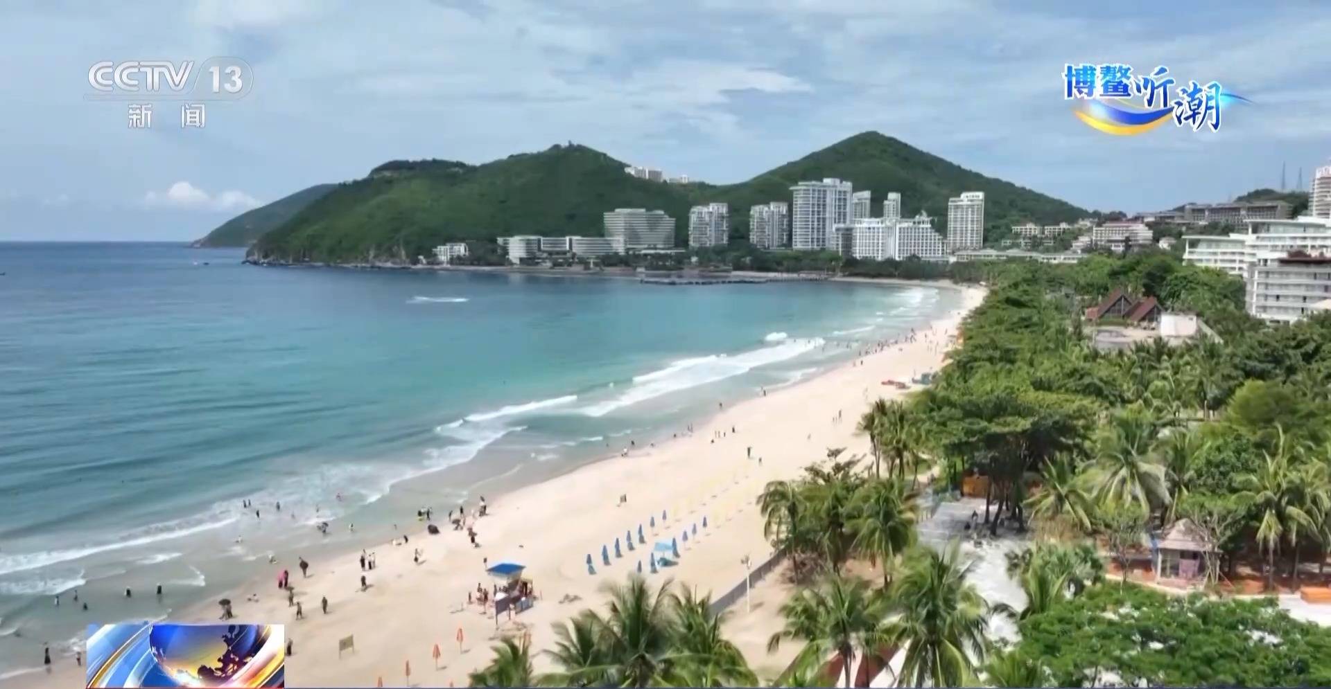 封关后去海南要办通行证吗<strong></p>
<p>以飞交易所</strong>？“国际超市”海南自贸港的游玩指南来了→