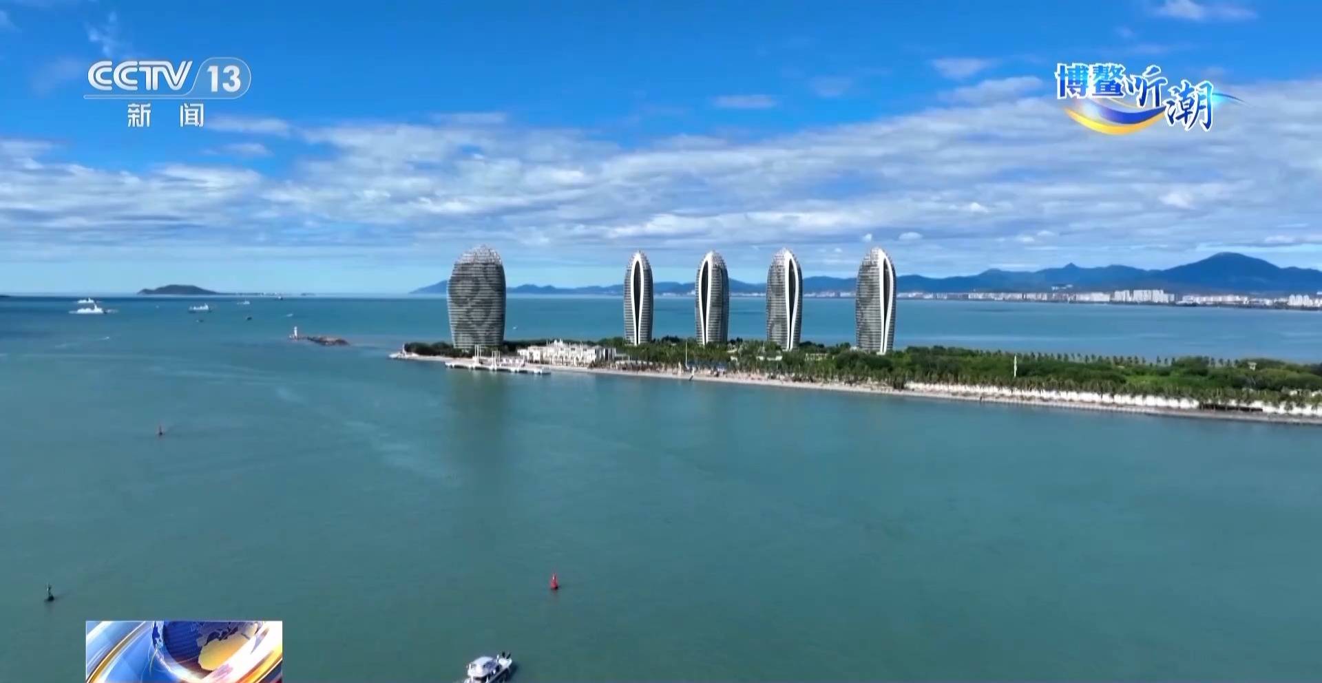 封关后去海南要办通行证吗<strong></p>
<p>以飞交易所</strong>？“国际超市”海南自贸港的游玩指南来了→