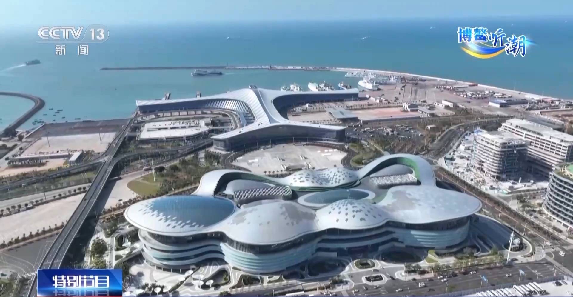封关后去海南要办通行证吗<strong></p>
<p>以飞交易所</strong>？“国际超市”海南自贸港的游玩指南来了→