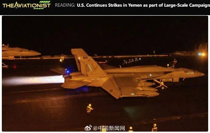 美军追杀胡塞武装顶尖导弹专家<strong></p>
<p>以飞交易所</strong>，细节披露：专家进女友住所后，精确导弹从天而降
