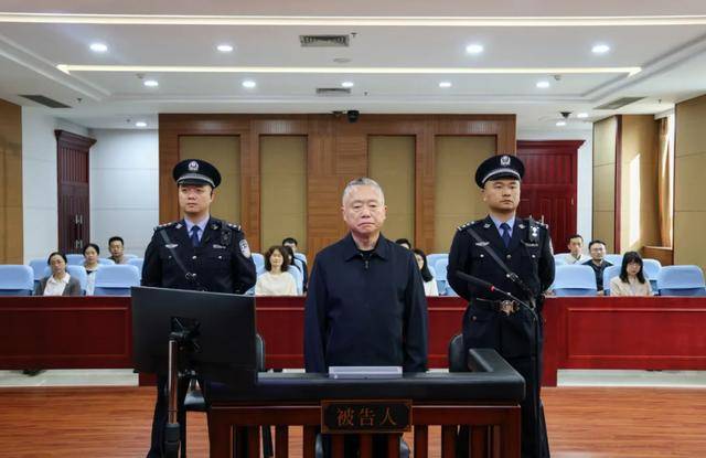 曾任“湄公河惨案”专案组组长的刘跃进受审：被控受贿1.21亿余元<strong></p>
<p>以飞交易所</strong>，受贿时间跨度近30年