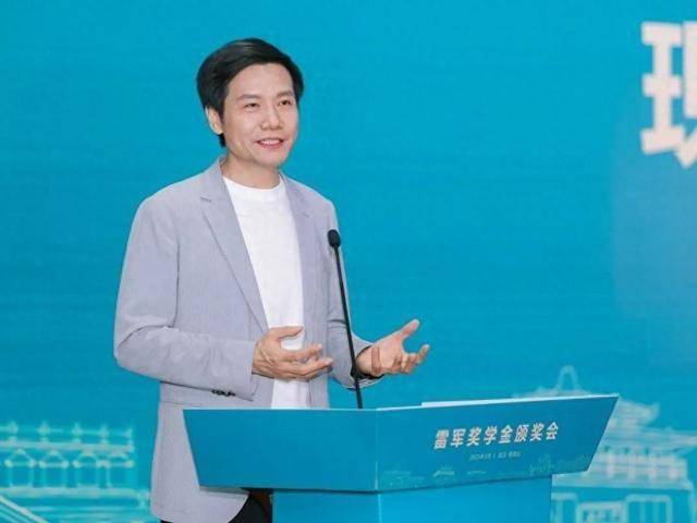 雷军、何小鹏最近为啥总往武汉跑<strong></p>
<p>以飞交易所</strong>？答案藏在这些细节里