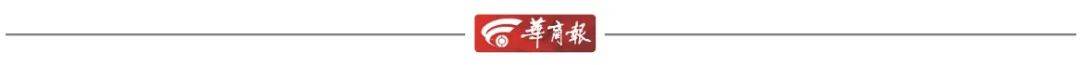 “长沙中考对高层次人才子女实行单列”冲上热搜<strong></p>
<p>以飞交易所</strong>，当地回应