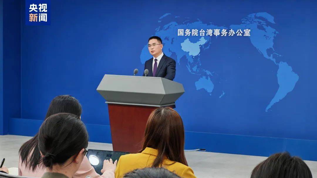 台军方演习以“2027年大陆攻打台湾”为假想<strong></p>
<p>以飞交易所</strong>？国台办回应