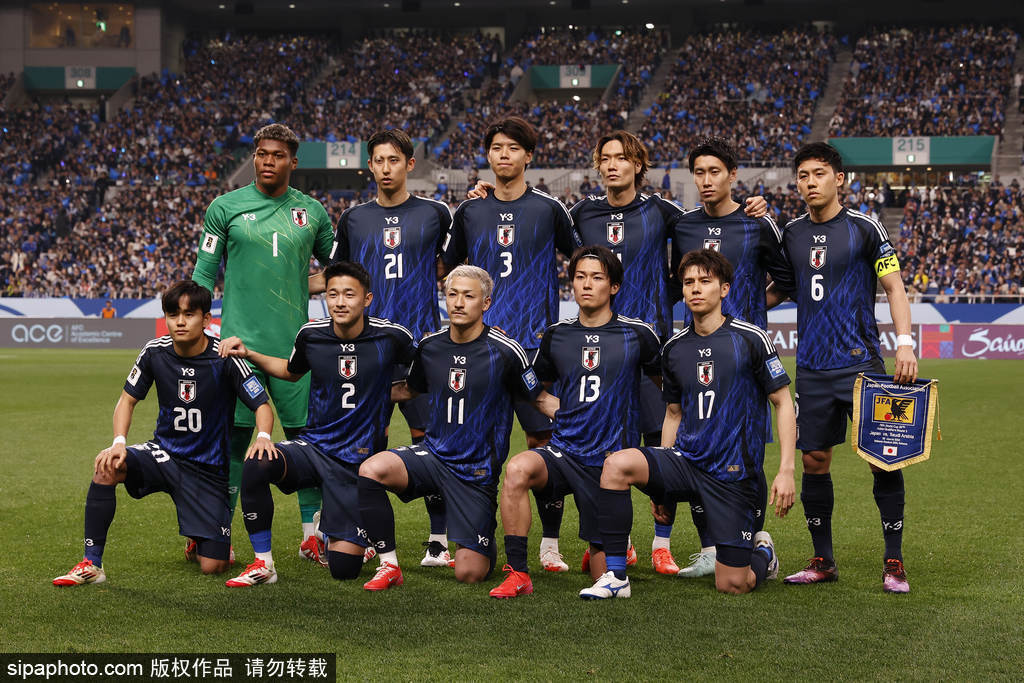 羡慕<strong></p>
<p>币海交易所</strong>！日本开启最长世界杯备战期 后续欲约战南美强队