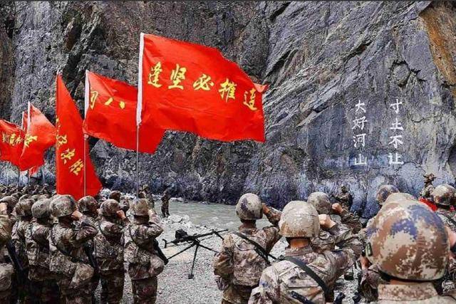印度承认5年前对华误判<strong></p>
<p>币海交易所</strong>，印军不准制造越境恐慌，为何态度突变？