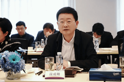 重庆市政协副主席段成刚被查<strong></p>
<p>币海交易所</strong>，两江新区已有三任党工委书记落马