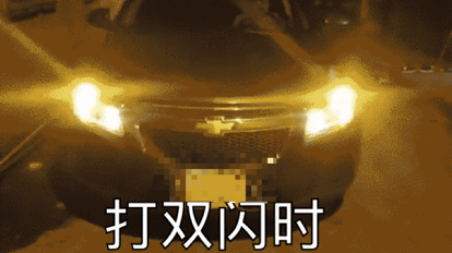 佛山一乘客“开门杀”致人死亡<strong></p>
<p>币海交易所</strong>，网约车司机获刑