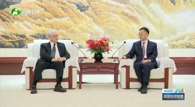 河南省委书记<strong></p>
<p>币海交易所</strong>，会见中国国民党副主席夏立言