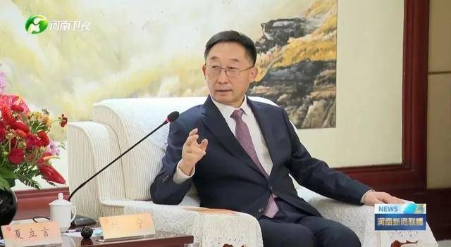 河南省委书记<strong></p>
<p>币海交易所</strong>，会见中国国民党副主席夏立言