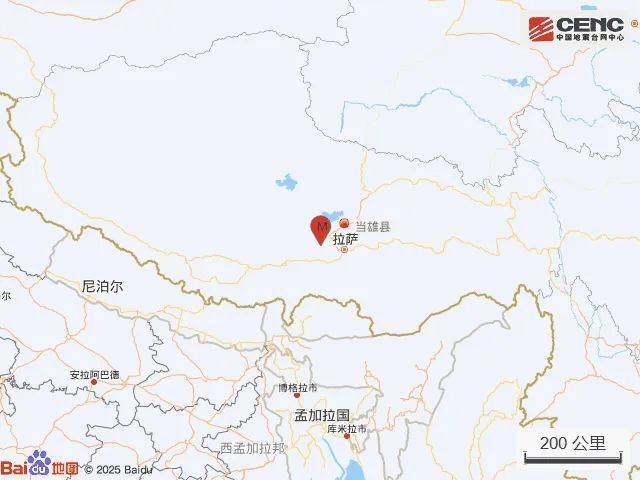 又一地发生7.3级地震<strong></p>
<p>币海交易所</strong>！地球进入“震动模式”了吗？