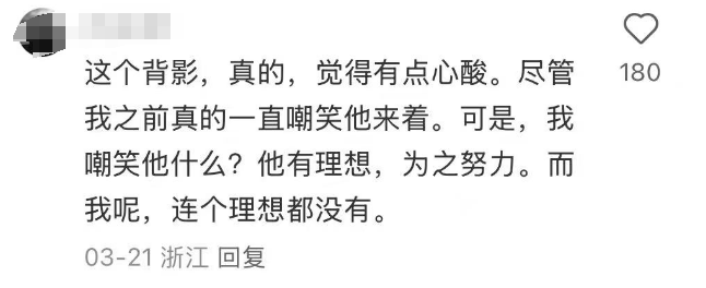 知名歌手复出<strong></p>
<p>币海交易所</strong>！曾被强制送进精神病院