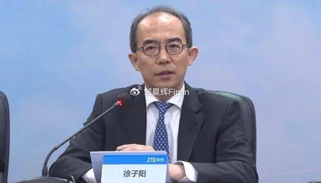 中兴通讯单季亏7亿<strong></p>
<p>双子星交易所</strong>，裁员4000人，总裁徐子阳等高管薪酬近7000万