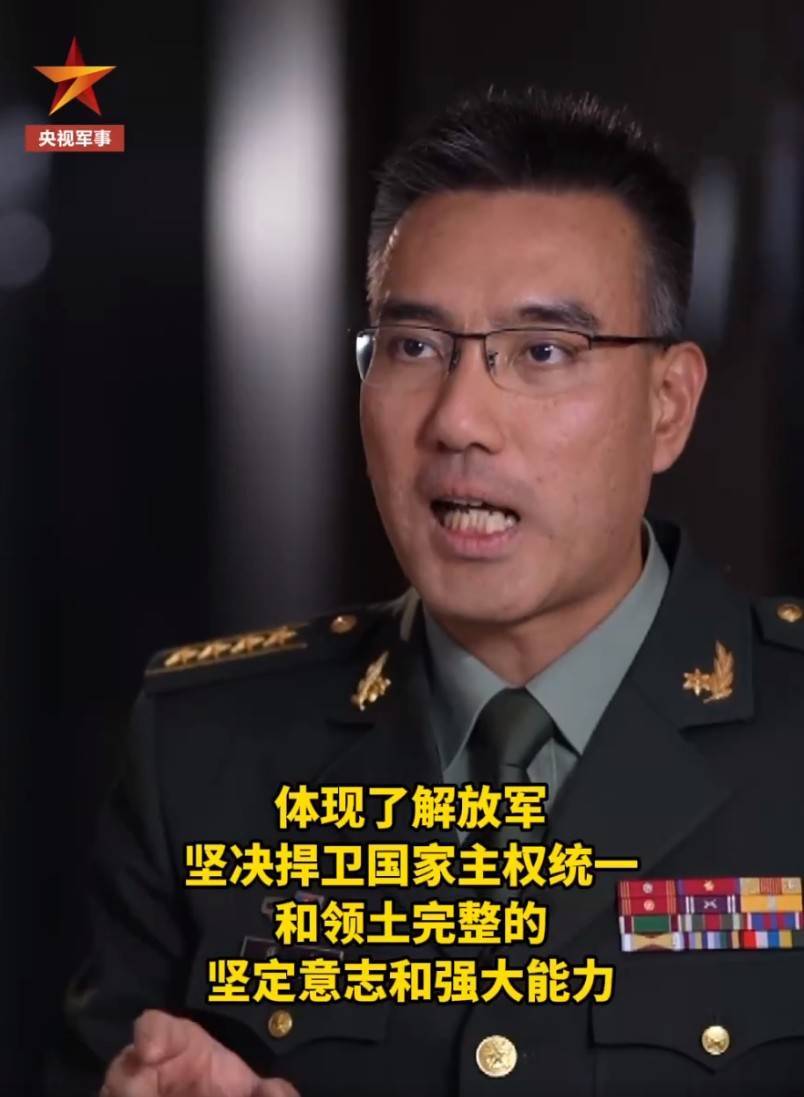 解放军在台海作战的拳头越来越硬<strong></p>
<p>双子星交易所</strong>！专家解读此次联合军演