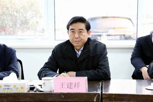 青岛两位原副市长同时落马<strong></p>
<p>双子星交易所</strong>，或涉37亿烂尾项目