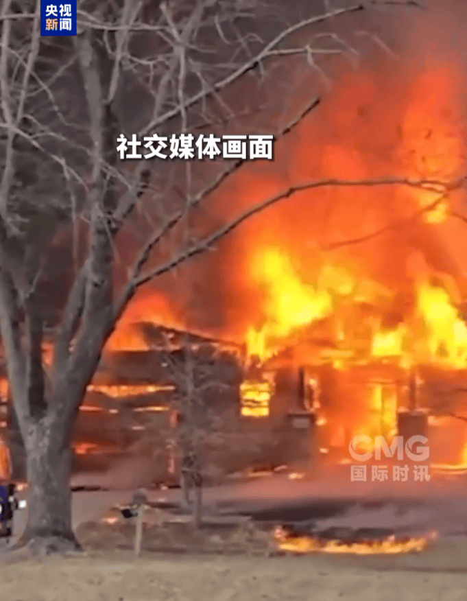 突发坠机<strong></p>
<p>双子星交易所</strong>，全部遇难！包括银行副董事长