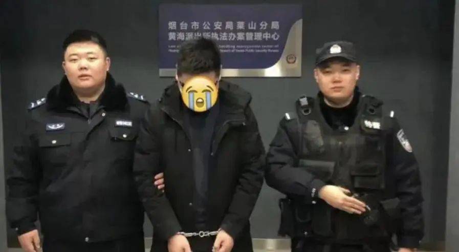 公安部：在校大学生胡某<strong></p>
<p>东方交易所</strong>，被抓获