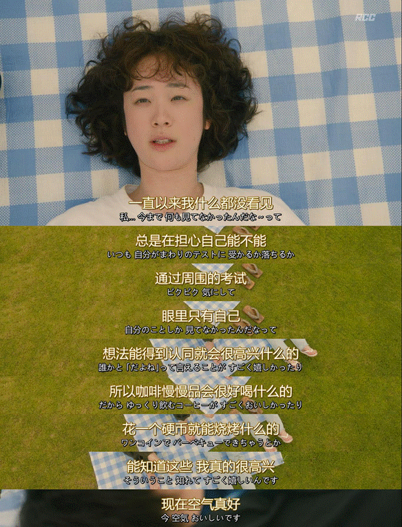 一个月只花30元<strong></p>
<p>东方交易所</strong>，985毕业生挤满躺平赛道